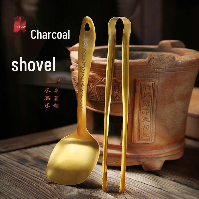 Traditional Chinese Wooden Nine-Grid Tea & Hotpot Serving Set