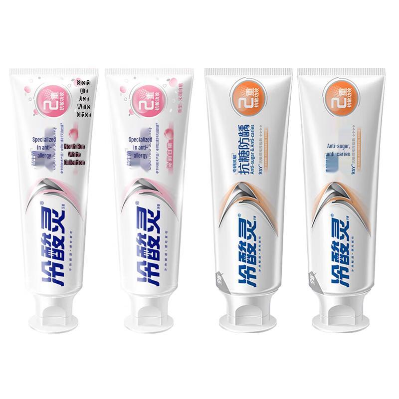 Cold Sore Ling Specialist Anti-Sensitivity Toothpaste
