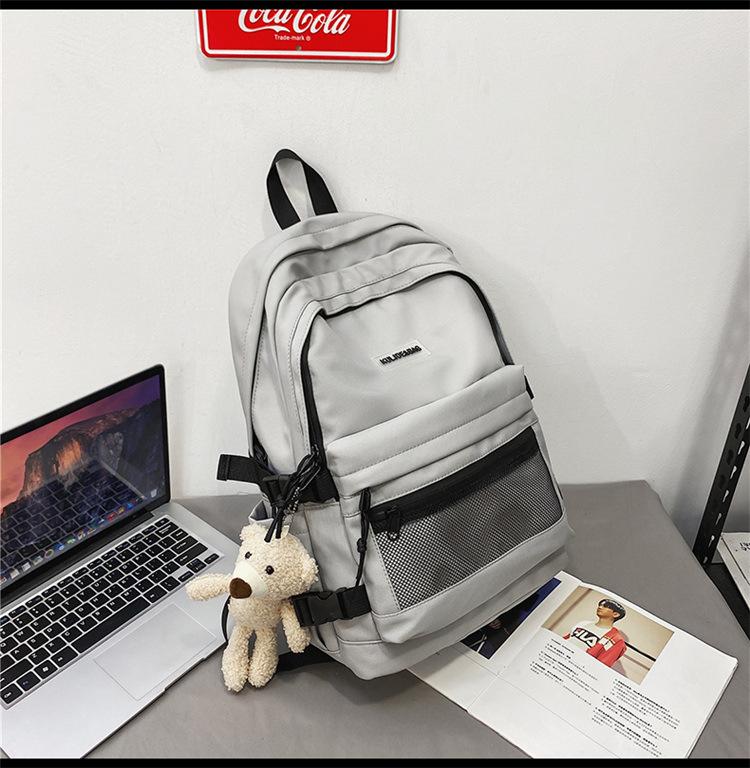 Schoolbag Large Capacity Backpack Men's New Japanese Versatile School Bag Male College Student Female High School Student Junior High School Student