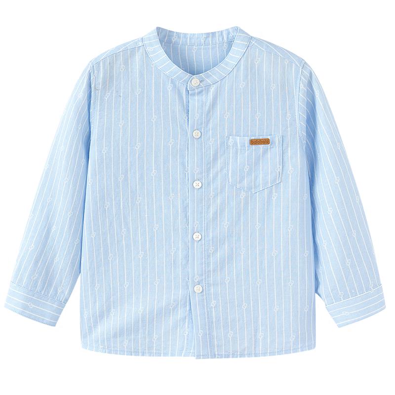 Balabala Boys' Striped Stand Collar Long-Sleeve Shirt