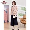 Yuzhaolin Women's Middle-Aged & Elderly Casual Blouse