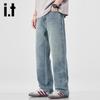 izzue it Men's Loose Straight-Leg Jeans
