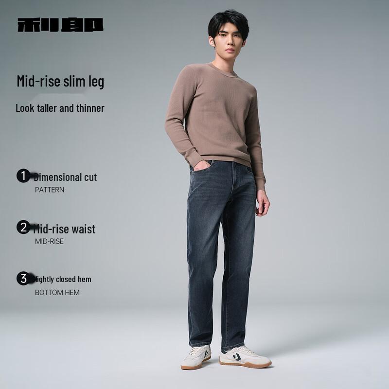 Lilang Men's Winter Fleece-Lined Slim Fit Stretch Lyocell Jeans