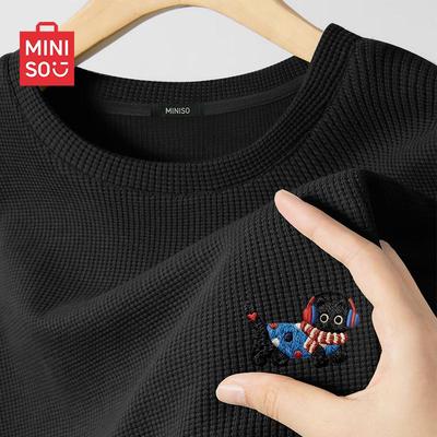 Men's Waffle Knit Short Sleeve T-Shirt