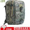 Jungle Fox Military Tactical Backpacks & Outdoor Gear
