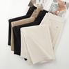 Khaki High-Waist Slimming Wide-Leg Pants - Spring 2025: Stylish Draping Casual Fit
