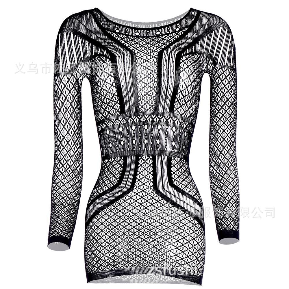 Sex underwear jacquard three-point long-sleeved hip skirt long-sleeved