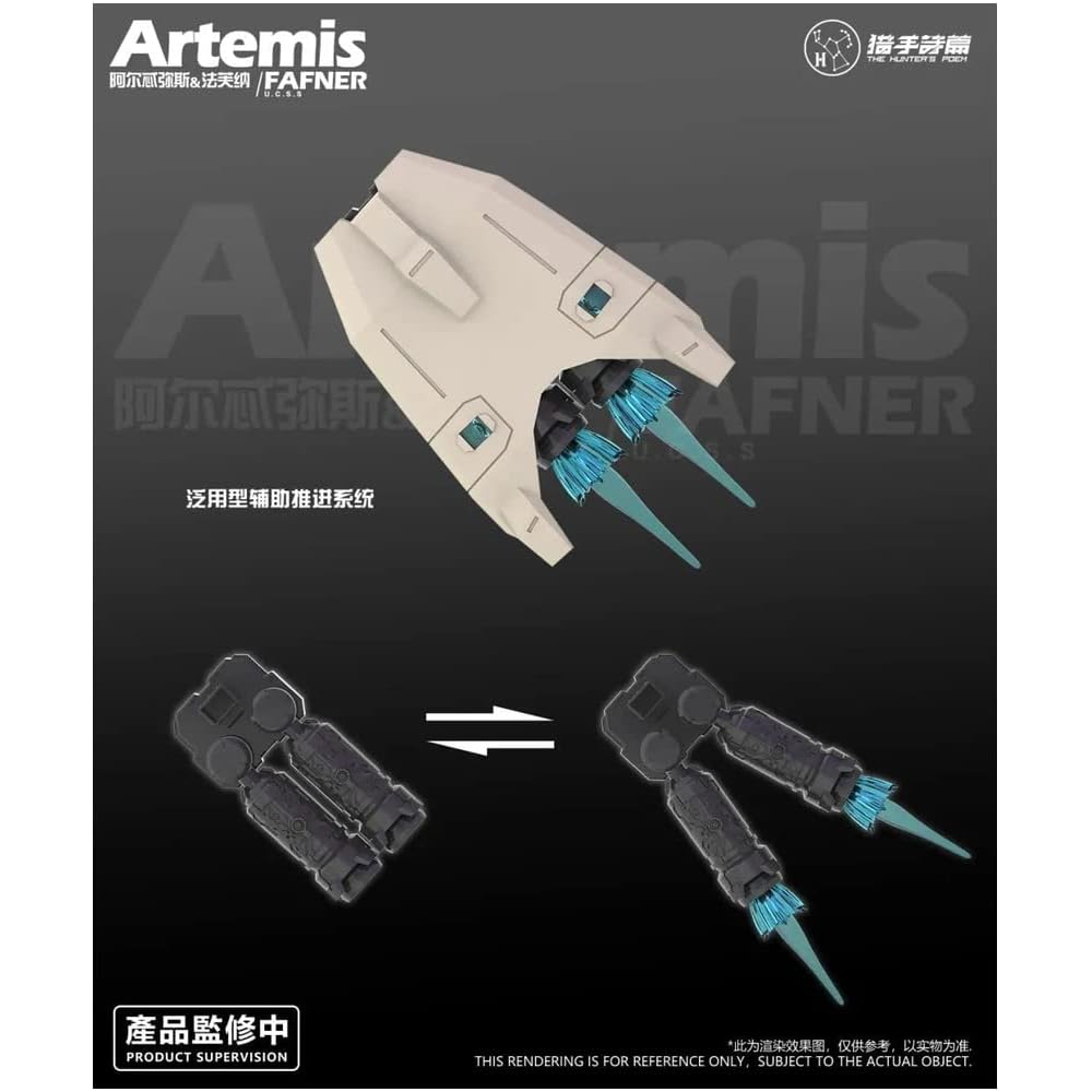 Suyata 1/12 Hunter's Poem Artemis Fafnir Plastic Model Kit SYTHP-003