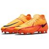 Nike Phantom GT2 Academy Df Mg 'Laser Orange' DC0797-808