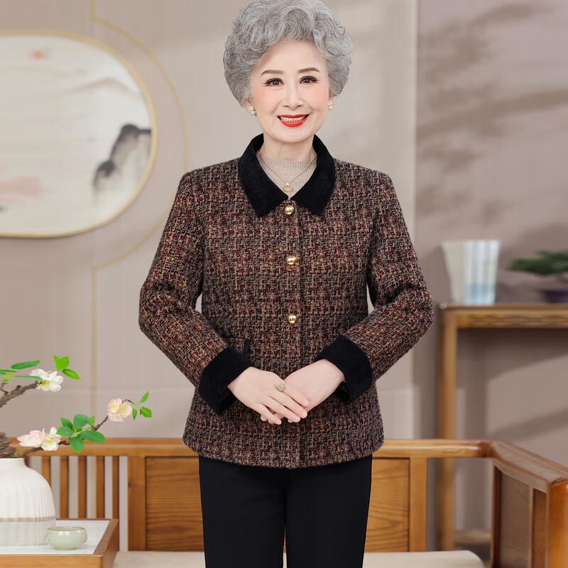 Women's Autumn Fashion Lapel Jacket