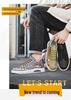 Spring 2026 Korean Style Men's Casual Board Shoes - Trendy, Versatile Fashion Footwear for Youth
