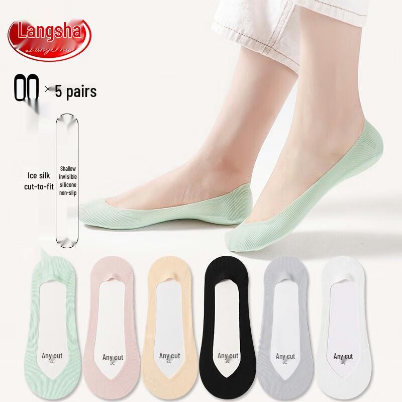 Langsha Women s Ice Silk Ultra-Thin Invisible Liner Socks One Size