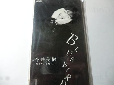 CD MIKI IMAI YUHO IWASATO TOMOYASU H  Bluebird  FLDF10252  1993 Japan Japanese PopRock Used