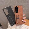 Luxury Finger Stand Protective Case for Samsung Z-Fold 6/7