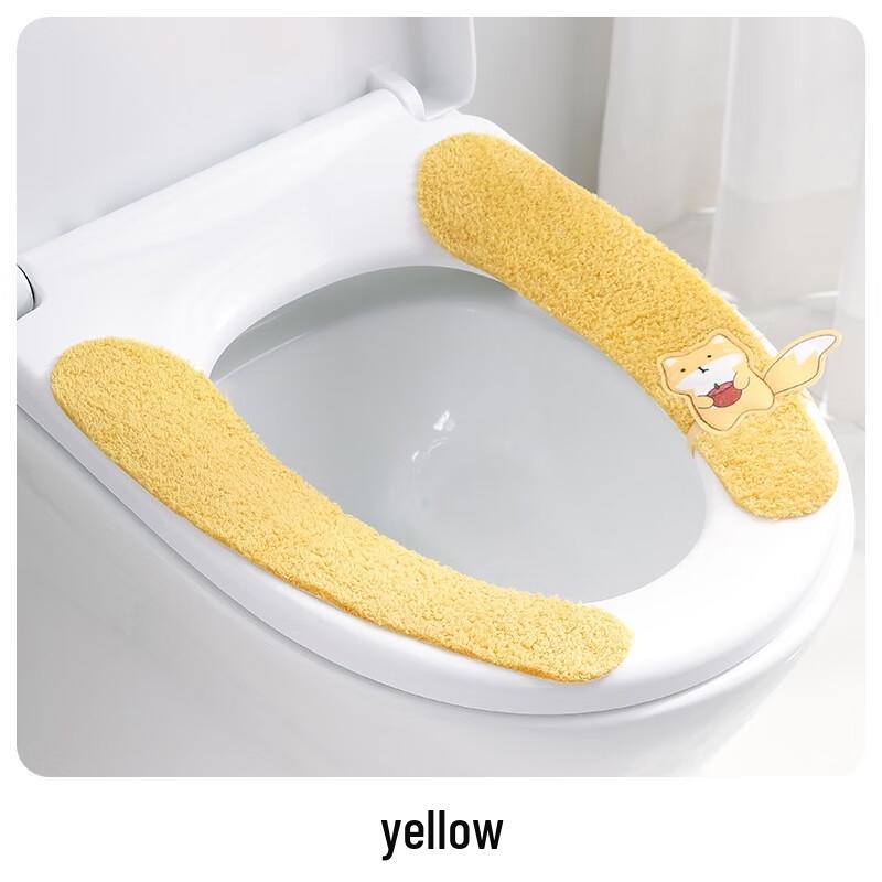 Gureide Adhesive Electrostatic Toilet Seat Cushion Cuttable Electrostatic Adsorption