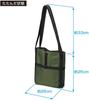 CARMATE Einkaufs-Wärme- und Kälteisolier-Aluminiumblech mit isoliertem ISOFIX Olive DZ546 Korb-Größe Material, Kompatibel, Grün,