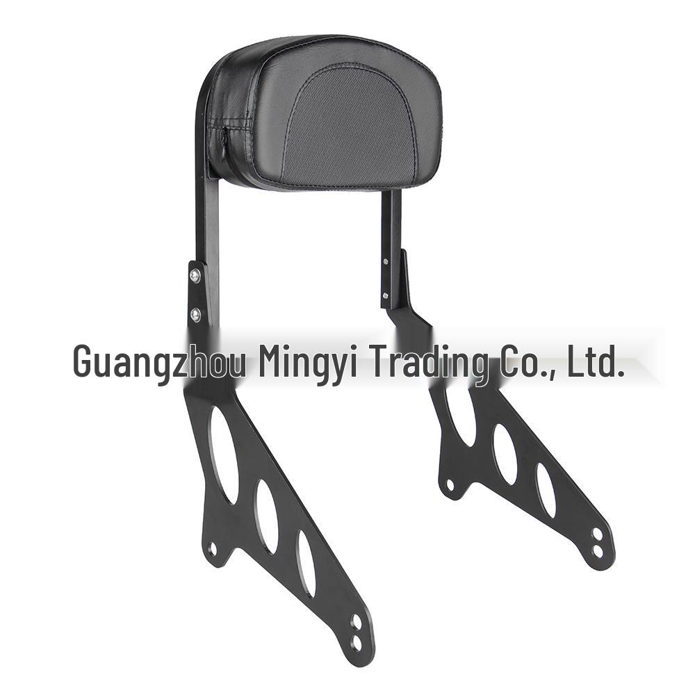 

Honda CM300/500/1100 Rear Passenger Backrest Cushion
