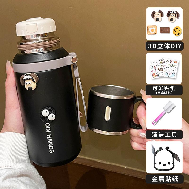 600ml Kawaii 316 Stainless Steel Thermos, Double Wall Vacuum Insulated Water Bottle with Handle & Lanyard for Outdoor Tea