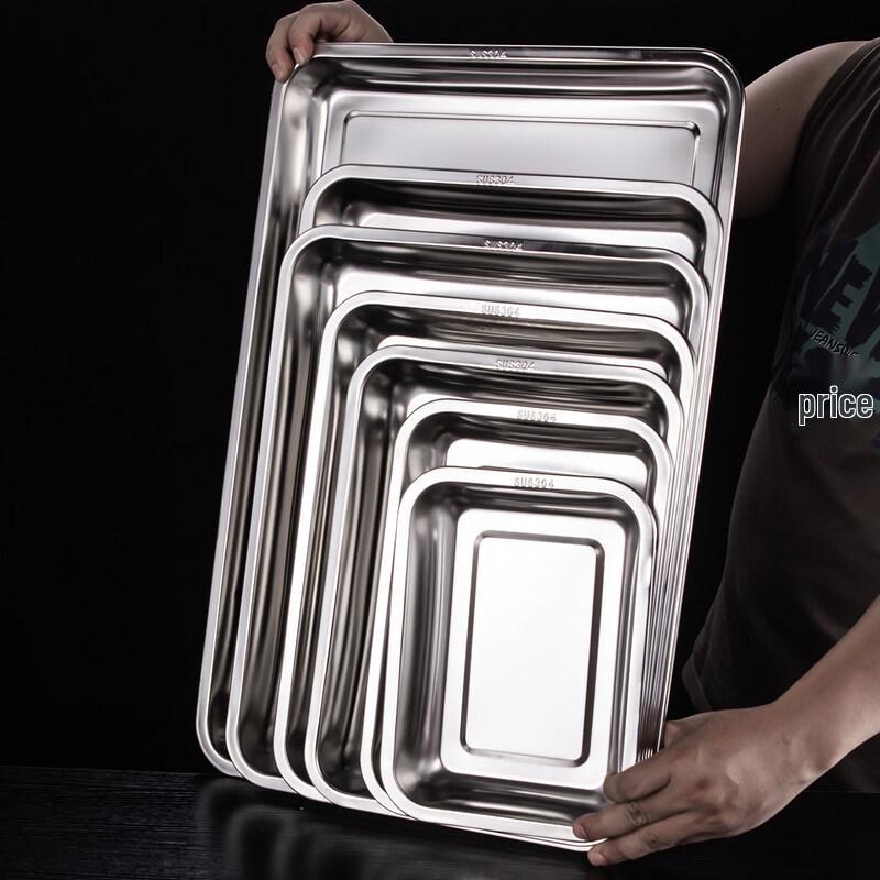 DM 304 Stainless Steel Rectangular Food Tray