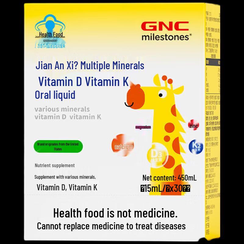GNC Liquid Multivitamin with Calcium Magnesium Zinc D3+K2