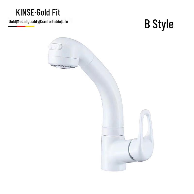 TLXT Pull-Out Bathroom Basin Faucet