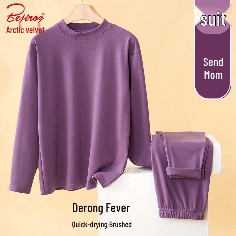 

Женский термокомплект из де велюра с высоким воротом Bejirog 4XL