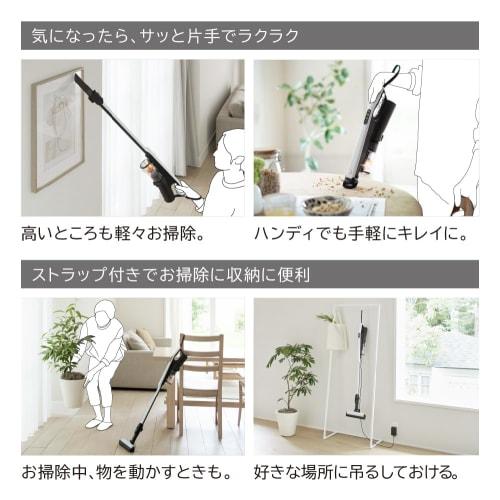 Stick Vacuum Cleaner White [Cyclone Type/Cordless] Hitachi PVBS1L
