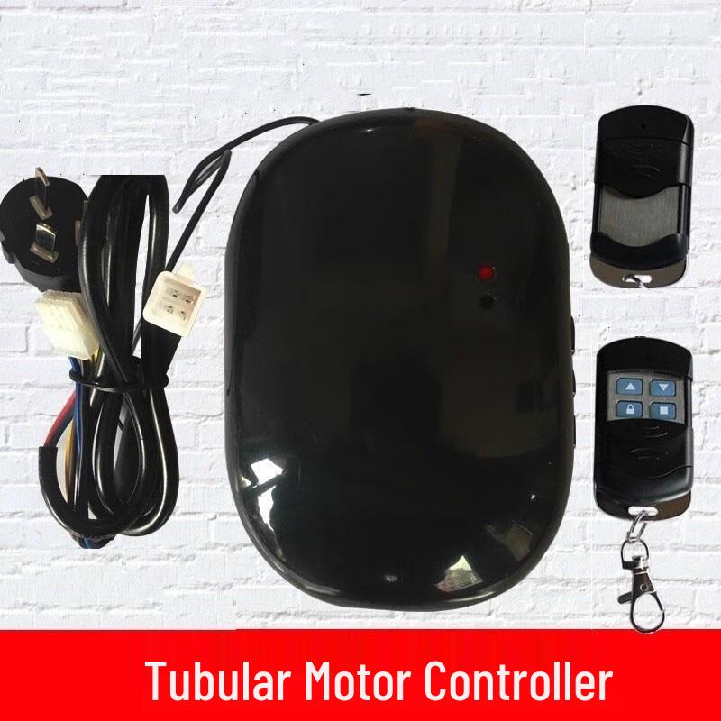 CHUGOUXIANG Electric Rolling Door Motor Controller with Bluetooth CN plug (adapter included)