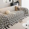 High-end Chenille Simple Ins Style Sofa Towel Sofa Cover Cloth All-inclusive Non-slip Sofa Cover