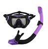 SBART Kids' Diving Mask and Snorkel Set