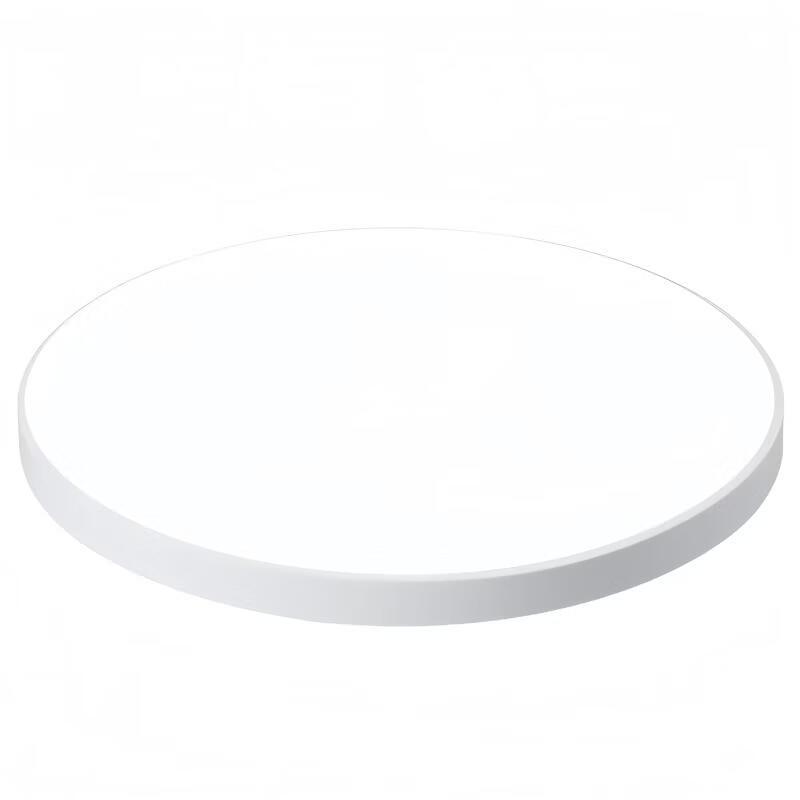 Meng Pao Smart LED Ceiling Light
