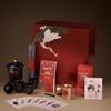 Beifengtang Master Tea Collection Gou Dan Edition