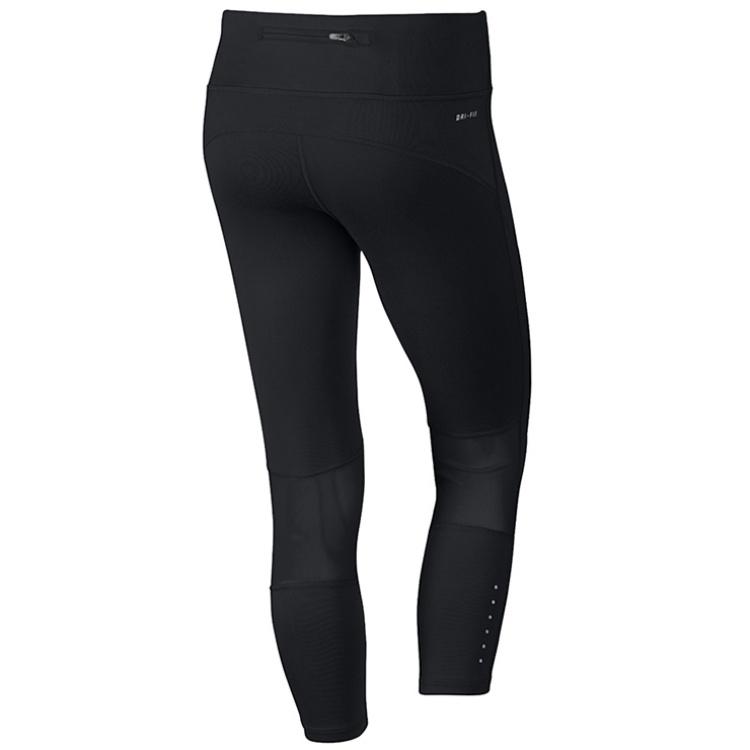 Nike Dri Fit Sports Shorts Women's 904783-011