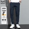 MIIOW Men's Thermal Fleece-lined Straight-Leg Casual Pants