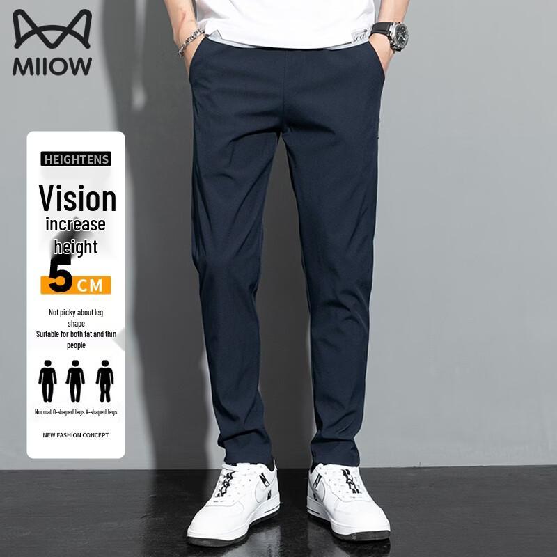 MIIOW Men's Thermal Fleece-lined Straight-Leg Casual Pants