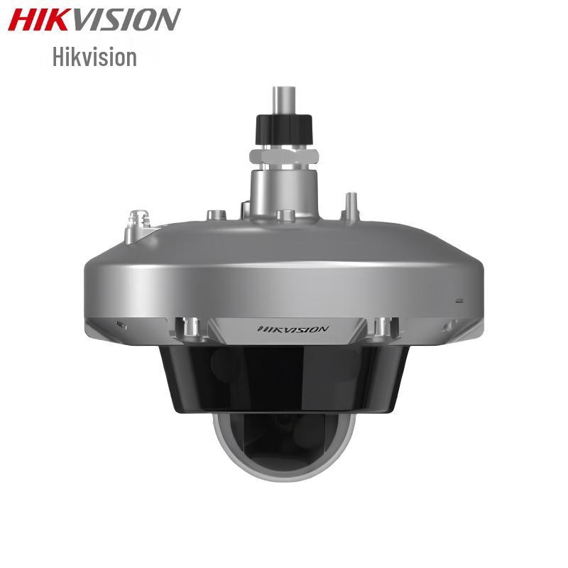 

Hikvision Explosion-Proof PoE IP Surveillance Camera