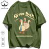 Retro Duck Doesn'T Feel Tired Design T Shirts Unisex Cotton Basics T-Shirt Soft Summer Fashion Tee Unisex O-Neck Loose Retro Top
