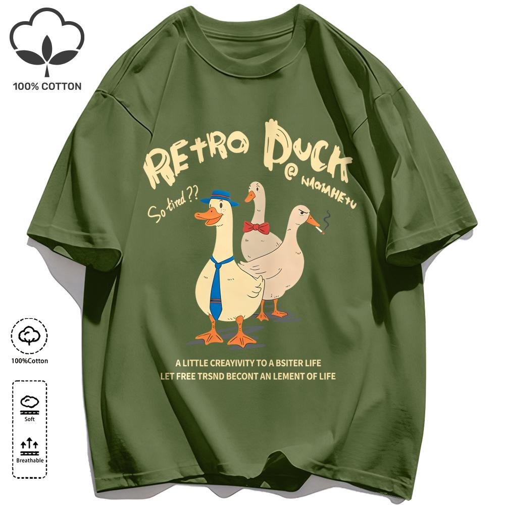 Retro Duck Doesn'T Feel Tired Design T Shirts Unisex Cotton Basics T-Shirt Soft Summer Fashion Tee Unisex O-Neck Loose Retro Top
