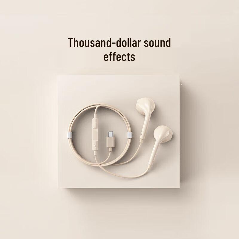 4th Gen Wired Earphones - Type-C/3.5mm for KTV, Sleep, Gaming, Android