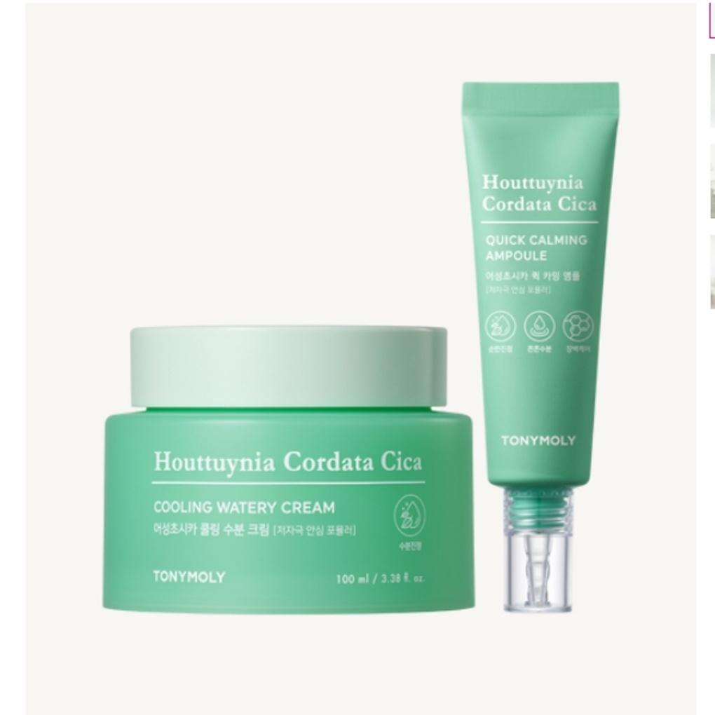 

Tony Moly Cica Ampoule & Cream Set