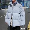 Men's 2023 Korean Style Trend Cotton-Padded Winter Jacket - Thick & Cozy Unisex Puffer