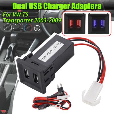 Car Dual USB Charger 12V Adapter Socket Phone Charger For Volkswagen For VW T5 Transporter 2003-2009 For ASR Dash Blank Switch
