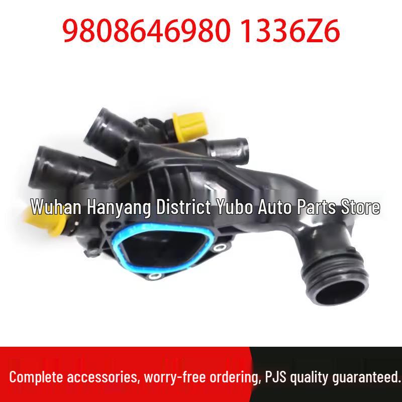 

Peugeot Citroën DS3 VTI 1.6 Thermostat Water Outlet 9808646980 1336Z6 Standard