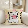 Animal Maltese Cushion Cover Pillowcase Set Pcs x x Breathable Washable Sofa Cushion Cover