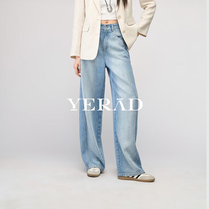 YERAD Women's Vintage Slim Straight Jeans
