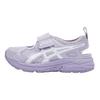 Asics Synthetic Leather Fabric Running Kids Contend MJ PS Series Comfortable Versatile Low-Top Sandals Kids sandals Purple 1014A383-500