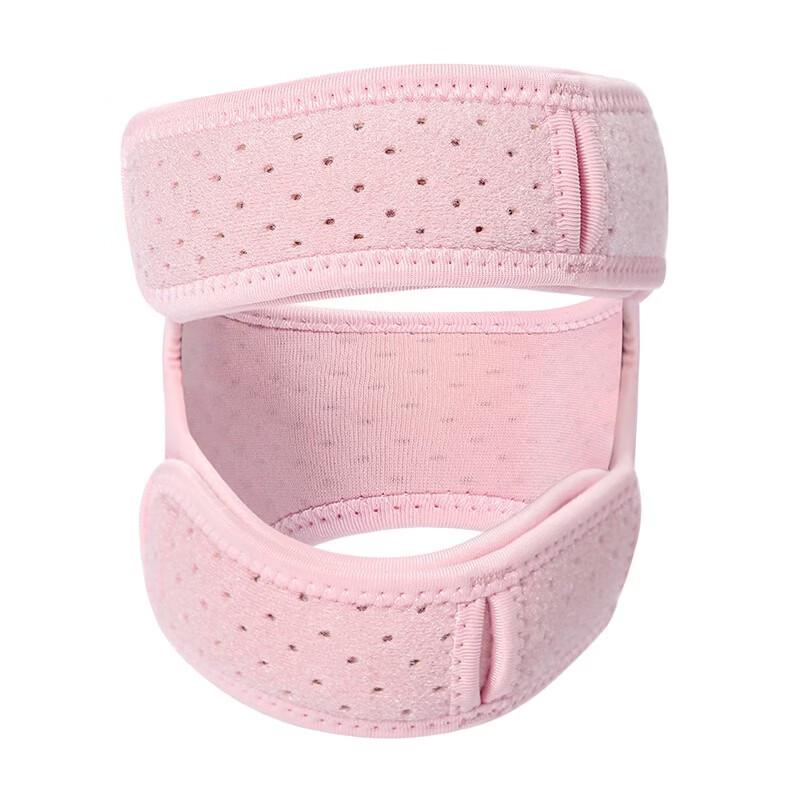 OLOEY Sports Silicone Patella Strap Knee Brace