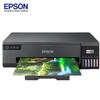 Epson L18058 A3+ 6-Color Wireless Ink Tank Photo Printer