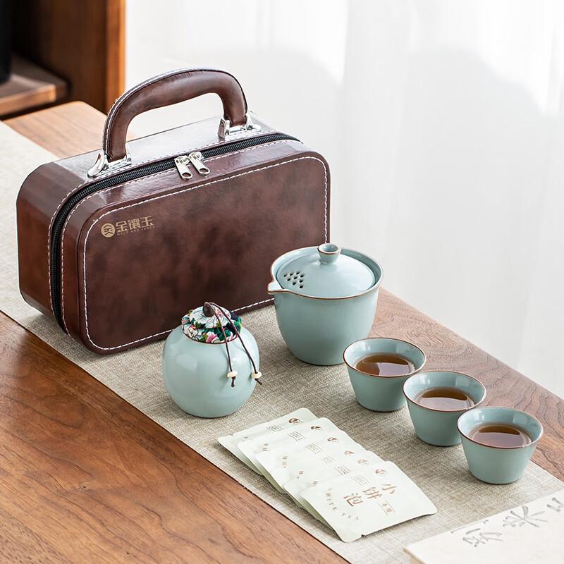 

Chinese Gold Inlaid Ru-ware Ceramic Travel Tea Set