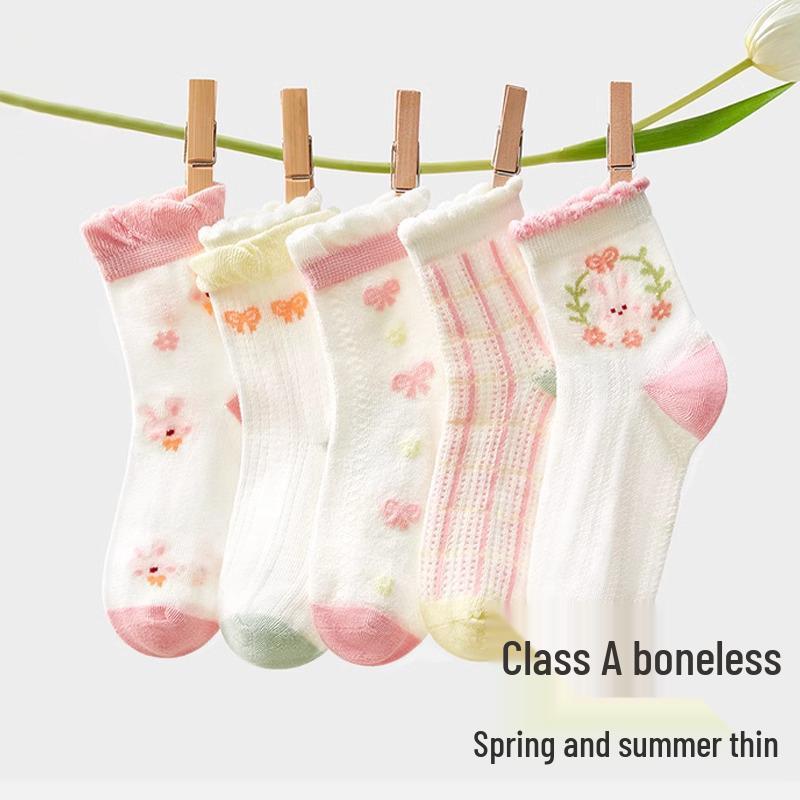 5 Pairs of Breathable Mesh Mid-Calf Lace Socks for Baby Girls - Perfect for Spring/Autumn